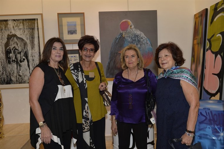 Beirut Mixed feelings Exhibition